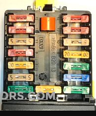 جعبه فیوز داخل موتور زانتیا | استوک